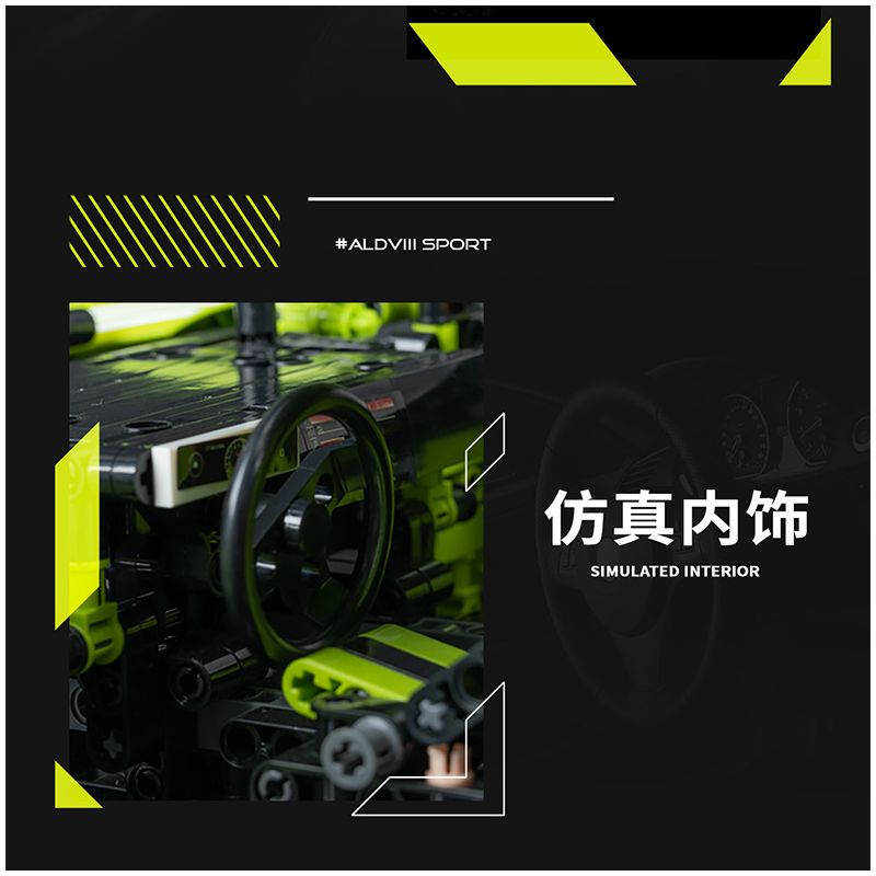 K BOX 10516 10516B non  XE THỂ THAO AUDI R8 tỷ lệ 1:10 bộ đồ chơi xếp lắp ráp ghép mô hình  Kỹ Thuật Công Nghệ Cao Mô Hình Phương Tiện 2641 khối