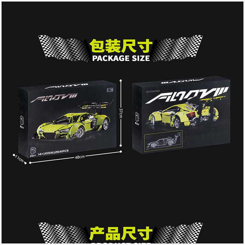 K BOX 10516 10516B non  XE THỂ THAO AUDI R8 tỷ lệ 1:10 bộ đồ chơi xếp lắp ráp ghép mô hình  Kỹ Thuật Công Nghệ Cao Mô Hình Phương Tiện 2641 khối