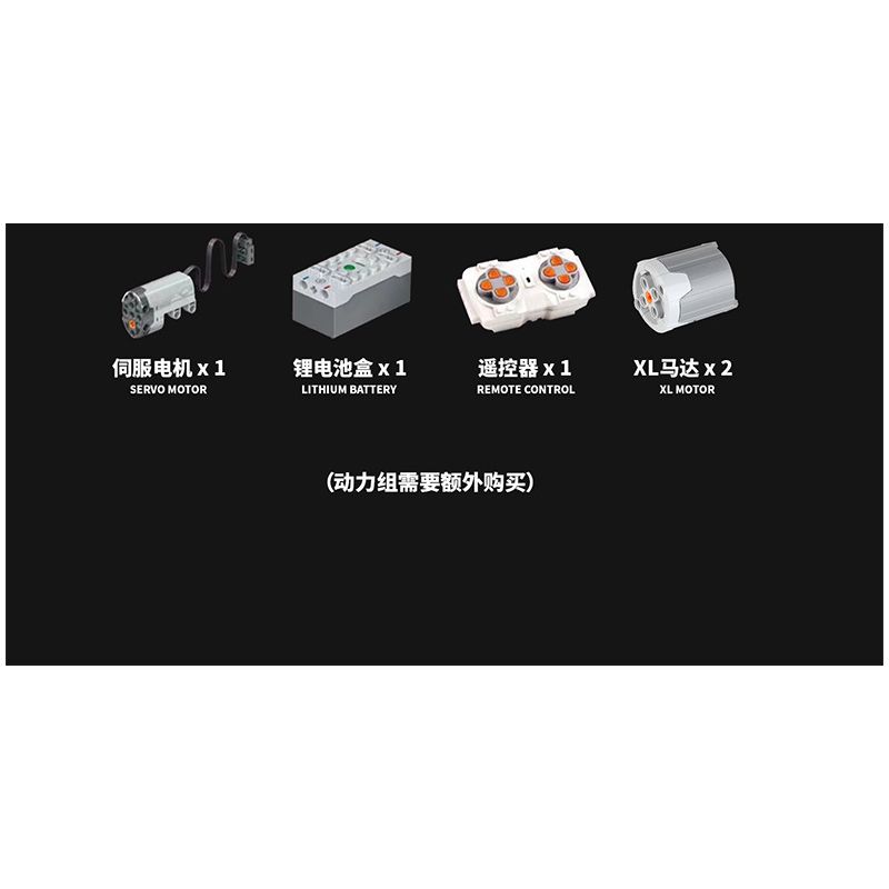 K BOX 10516 10516B non  XE THỂ THAO AUDI R8 tỷ lệ 1:10 bộ đồ chơi xếp lắp ráp ghép mô hình  Kỹ Thuật Công Nghệ Cao Mô Hình Phương Tiện 2641 khối