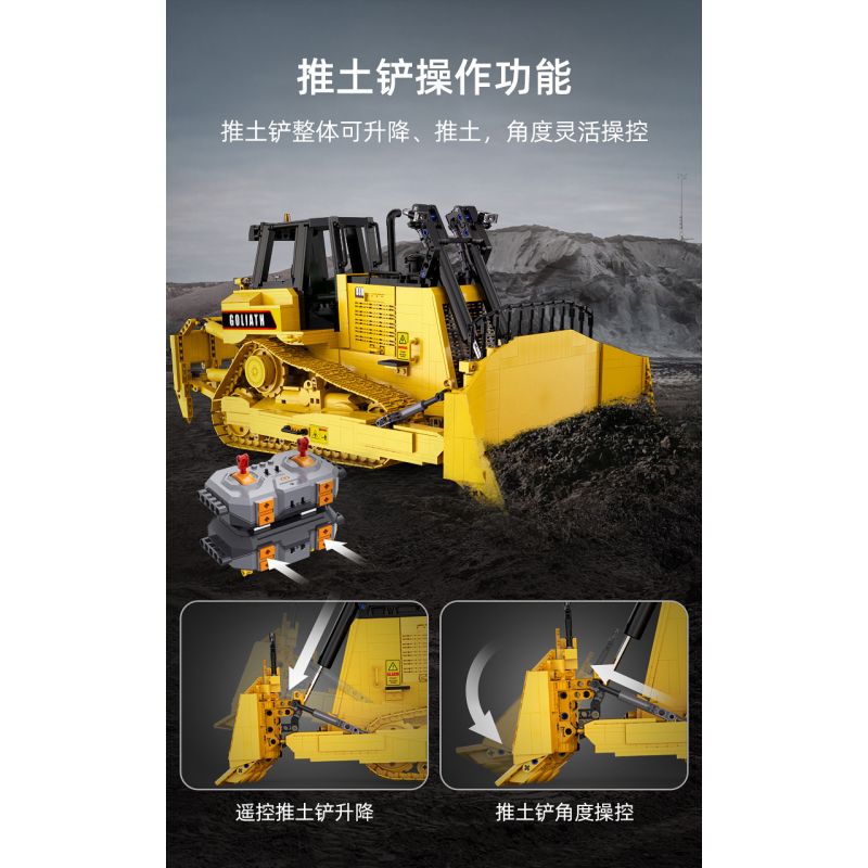 CADA DOUBLEE C61056 61056 non  MÁY ???I HẠNG NẶNG ĐIỀU KHIỂN TỪ XA 1:16 tỷ lệ 1:16 bộ đồ chơi xếp lắp ráp ghép mô hình  HEAVY BULLDOZER Kỹ Thuật Công Nghệ Cao Mô Hình Phương Tiện 2826 khối