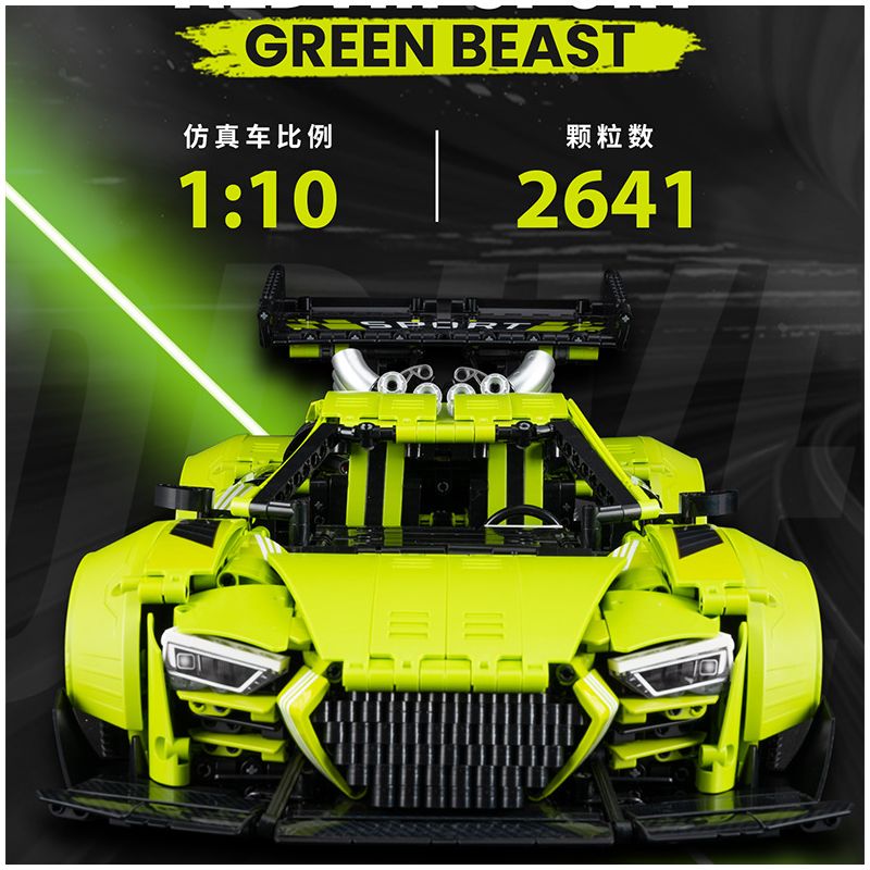 K BOX 10516 10516B non  XE THỂ THAO AUDI R8 tỷ lệ 1:10 bộ đồ chơi xếp lắp ráp ghép mô hình  Kỹ Thuật Công Nghệ Cao Mô Hình Phương Tiện 2641 khối