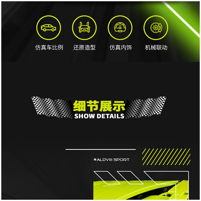 K BOX 10516 10516B non  XE THỂ THAO AUDI R8 tỷ lệ 1:10 bộ đồ chơi xếp lắp ráp ghép mô hình  Kỹ Thuật Công Nghệ Cao Mô Hình Phương Tiện 2641 khối