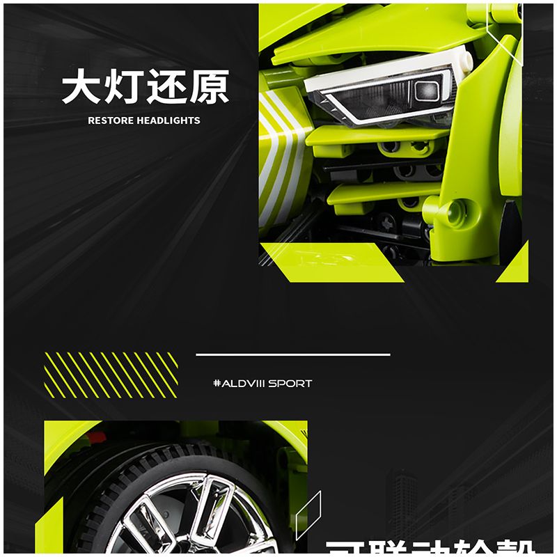 K BOX 10516 10516B non  XE THỂ THAO AUDI R8 tỷ lệ 1:10 bộ đồ chơi xếp lắp ráp ghép mô hình  Kỹ Thuật Công Nghệ Cao Mô Hình Phương Tiện 2641 khối