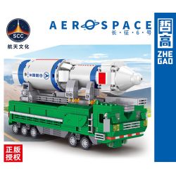 ZHEGAO QL0288 0288 non  TÊN LỬA LONG MARCH 6 bộ đồ chơi xếp lắp ráp ghép mô hình China Aerospace Museum AEROSPACE LONG MARCH 6 764 khối