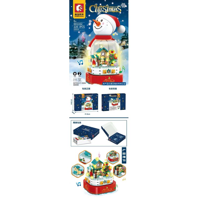 SEMBO 601162 non  NGƯỜI TUYẾT HỘP NHẠC GIÁNG SINH bộ đồ chơi xếp lắp ráp ghép mô hình Christmas CHRISTMAS MUSICBOX 220 khối