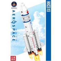 ZHEGAO QL0285 0285 non  TÊN LỬA ĐẨY TRƯỜNG CHINH 5 THÁNG 3 bộ đồ chơi xếp lắp ráp ghép mô hình China Aerospace Museum AEROSPACE LONG MARCH 5 471 khối