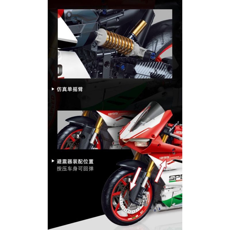 FEMIBOX S2202 2202 non  DUCATI tỷ lệ 1:5 bộ đồ chơi xếp lắp ráp ghép mô hình  Kỹ Thuật Công Nghệ Cao Mô Hình Phương Tiện 1592 khối