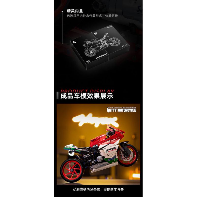 FEMIBOX S2202 2202 non  DUCATI tỷ lệ 1:5 bộ đồ chơi xếp lắp ráp ghép mô hình  Kỹ Thuật Công Nghệ Cao Mô Hình Phương Tiện 1592 khối