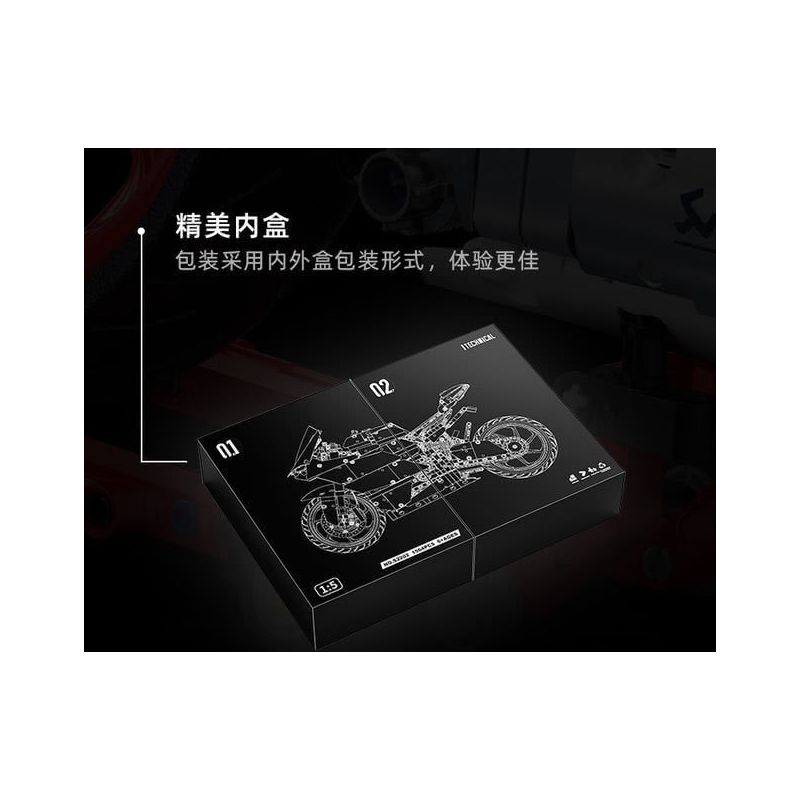FEMIBOX S2202 2202 non  DUCATI tỷ lệ 1:5 bộ đồ chơi xếp lắp ráp ghép mô hình  Kỹ Thuật Công Nghệ Cao Mô Hình Phương Tiện 1592 khối