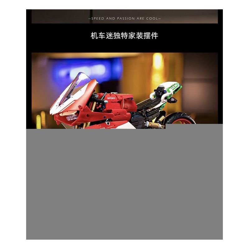 FEMIBOX S2202 2202 non  DUCATI tỷ lệ 1:5 bộ đồ chơi xếp lắp ráp ghép mô hình  Kỹ Thuật Công Nghệ Cao Mô Hình Phương Tiện 1592 khối