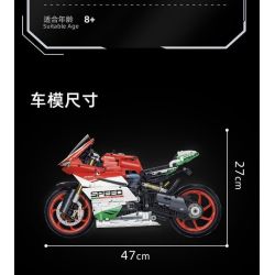 FEMIBOX S2202 2202 non  DUCATI tỷ lệ 1:5 bộ đồ chơi xếp lắp ráp ghép mô hình  Kỹ Thuật Công Nghệ Cao Mô Hình Phương Tiện 1592 khối