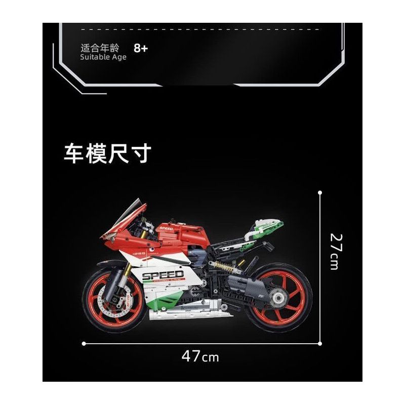 FEMIBOX S2202 2202 non  DUCATI tỷ lệ 1:5 bộ đồ chơi xếp lắp ráp ghép mô hình  Kỹ Thuật Công Nghệ Cao Mô Hình Phương Tiện 1592 khối