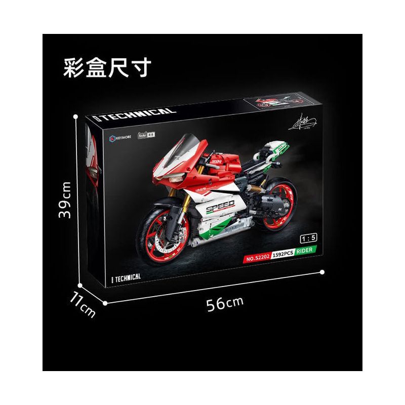 FEMIBOX S2202 2202 non Lego DUCATI tỷ lệ 1:5 bộ đồ chơi xếp lắp ráp