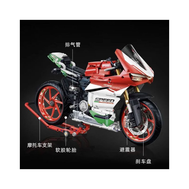 FEMIBOX S2202 2202 non  DUCATI tỷ lệ 1:5 bộ đồ chơi xếp lắp ráp ghép mô hình  Kỹ Thuật Công Nghệ Cao Mô Hình Phương Tiện 1592 khối