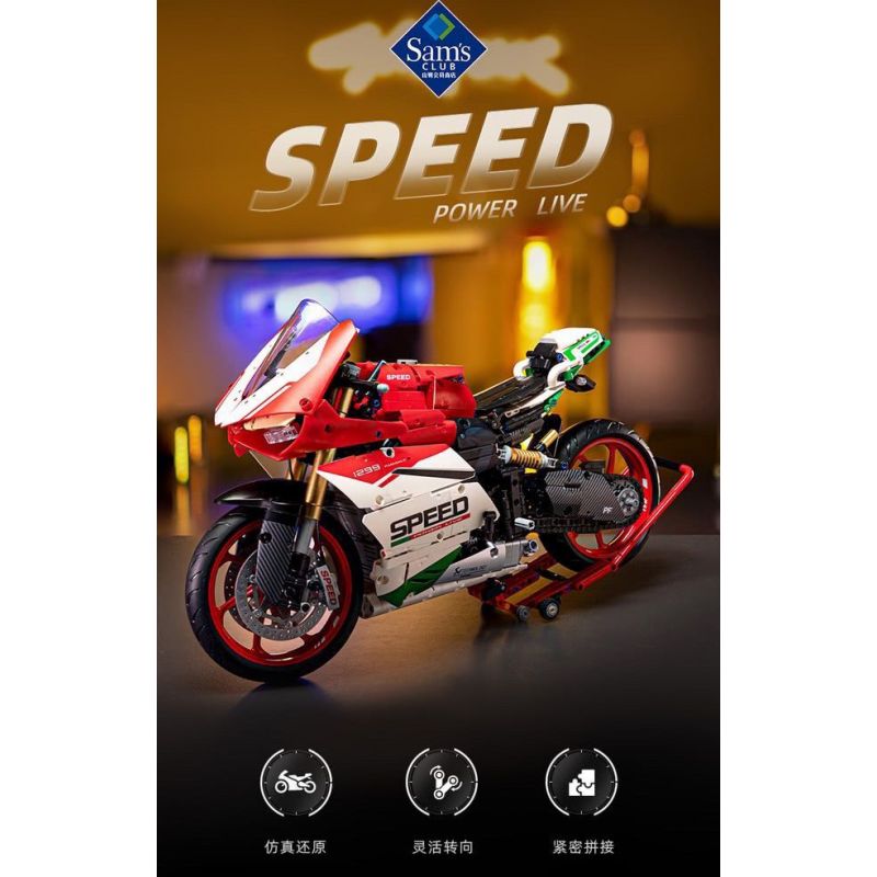 FEMIBOX S2202 2202 non  DUCATI tỷ lệ 1:5 bộ đồ chơi xếp lắp ráp ghép mô hình  Kỹ Thuật Công Nghệ Cao Mô Hình Phương Tiện 1592 khối