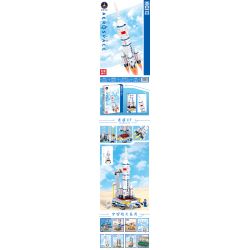 ZHEGAO QL0284 0284 non  TÊN LỬA TRƯỜNG CHINH 2F bộ đồ chơi xếp lắp ráp ghép mô hình China Aerospace Museum AEROSPACE LONG MARCH 2F 438 khối