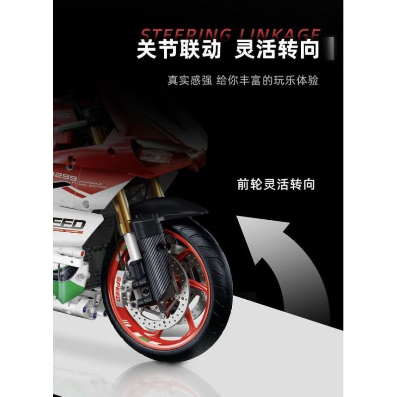 FEMIBOX S2202 2202 non  DUCATI tỷ lệ 1:5 bộ đồ chơi xếp lắp ráp ghép mô hình  Kỹ Thuật Công Nghệ Cao Mô Hình Phương Tiện 1592 khối