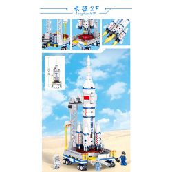 ZHEGAO QL0284 0284 non  TÊN LỬA TRƯỜNG CHINH 2F bộ đồ chơi xếp lắp ráp ghép mô hình China Aerospace Museum AEROSPACE LONG MARCH 2F 438 khối