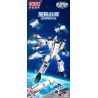 GUDI 40206 non  CHIẾN TRANH GIỮA CÁC VÌ SAO 5 KẾT HỢP bộ đồ chơi xếp lắp ráp ghép mô hình Transformers Robot Đại Chiến Người Máy Biến Hình 352 khối