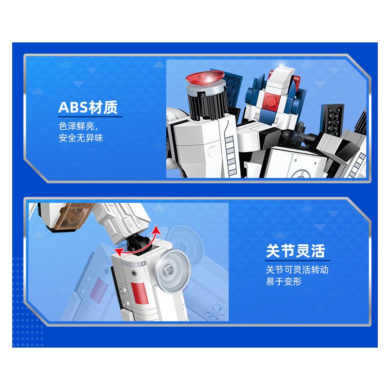 GUDI 40206 non  CHIẾN TRANH GIỮA CÁC VÌ SAO 5 KẾT HỢP bộ đồ chơi xếp lắp ráp ghép mô hình Transformers Robot Đại Chiến Người Máy Biến Hình 352 khối GUDI 40206 non  CHIẾN TRANH GIỮA CÁC VÌ SAO 5 KẾT HỢP bộ đồ chơi xếp lắp ráp ghép mô hình Transformers Robot Đại Chiến Người Máy Biến Hình 352 khối