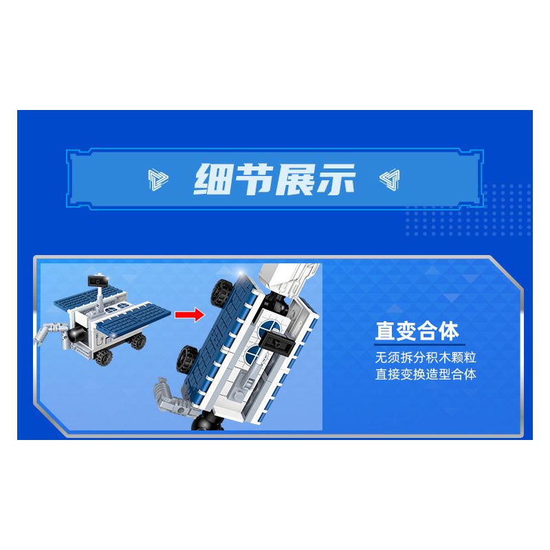 GUDI 40206 non  CHIẾN TRANH GIỮA CÁC VÌ SAO 5 KẾT HỢP bộ đồ chơi xếp lắp ráp ghép mô hình Transformers Robot Đại Chiến Người Máy Biến Hình 352 khối GUDI 40206 non  CHIẾN TRANH GIỮA CÁC VÌ SAO 5 KẾT HỢP bộ đồ chơi xếp lắp ráp ghép mô hình Transformers Robot Đại Chiến Người Máy Biến Hình 352 khối