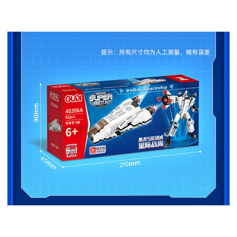 GUDI 40206 non  CHIẾN TRANH GIỮA CÁC VÌ SAO 5 KẾT HỢP bộ đồ chơi xếp lắp ráp ghép mô hình Transformers Robot Đại Chiến Người Máy Biến Hình 352 khối GUDI 40206 non  CHIẾN TRANH GIỮA CÁC VÌ SAO 5 KẾT HỢP bộ đồ chơi xếp lắp ráp ghép mô hình Transformers Robot Đại Chiến Người Máy Biến Hình 352 khối