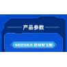 GUDI 40206 non  CHIẾN TRANH GIỮA CÁC VÌ SAO 5 KẾT HỢP bộ đồ chơi xếp lắp ráp ghép mô hình Transformers Robot Đại Chiến Người Máy Biến Hình 352 khối