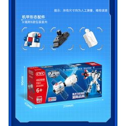 GUDI 40206 non  CHIẾN TRANH GIỮA CÁC VÌ SAO 5 KẾT HỢP bộ đồ chơi xếp lắp ráp ghép mô hình Transformers Robot Đại Chiến Người Máy Biến Hình 352 khối GUDI 40206 non  CHIẾN TRANH GIỮA CÁC VÌ SAO 5 KẾT HỢP bộ đồ chơi xếp lắp ráp ghép mô hình Transformers Robot Đại Chiến Người Máy Biến Hình 352 khối