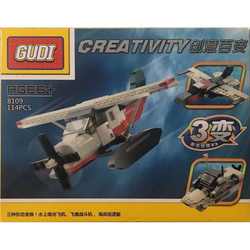 GUDI 8109 non  MÁY BAY THAM QUAN CHIẾN ĐẤU EAGLE TÀU TUẦN TRA VEN BIỂN bộ đồ chơi xếp lắp ráp ghép mô hình Creator 3 In 1 Sáng Tạo Với 3 Mẫu 114 khối