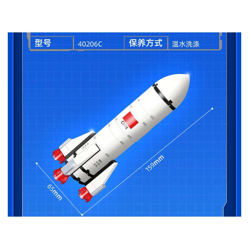 GUDI 40206 non  CHIẾN TRANH GIỮA CÁC VÌ SAO 5 KẾT HỢP bộ đồ chơi xếp lắp ráp ghép mô hình Transformers Robot Đại Chiến Người Máy Biến Hình 352 khối GUDI 40206 non  CHIẾN TRANH GIỮA CÁC VÌ SAO 5 KẾT HỢP bộ đồ chơi xếp lắp ráp ghép mô hình Transformers Robot Đại Chiến Người Máy Biến Hình 352 khối