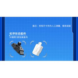 GUDI 40206 non  CHIẾN TRANH GIỮA CÁC VÌ SAO 5 KẾT HỢP bộ đồ chơi xếp lắp ráp ghép mô hình Transformers Robot Đại Chiến Người Máy Biến Hình 352 khối GUDI 40206 non  CHIẾN TRANH GIỮA CÁC VÌ SAO 5 KẾT HỢP bộ đồ chơi xếp lắp ráp ghép mô hình Transformers Robot Đại Chiến Người Máy Biến Hình 352 khối