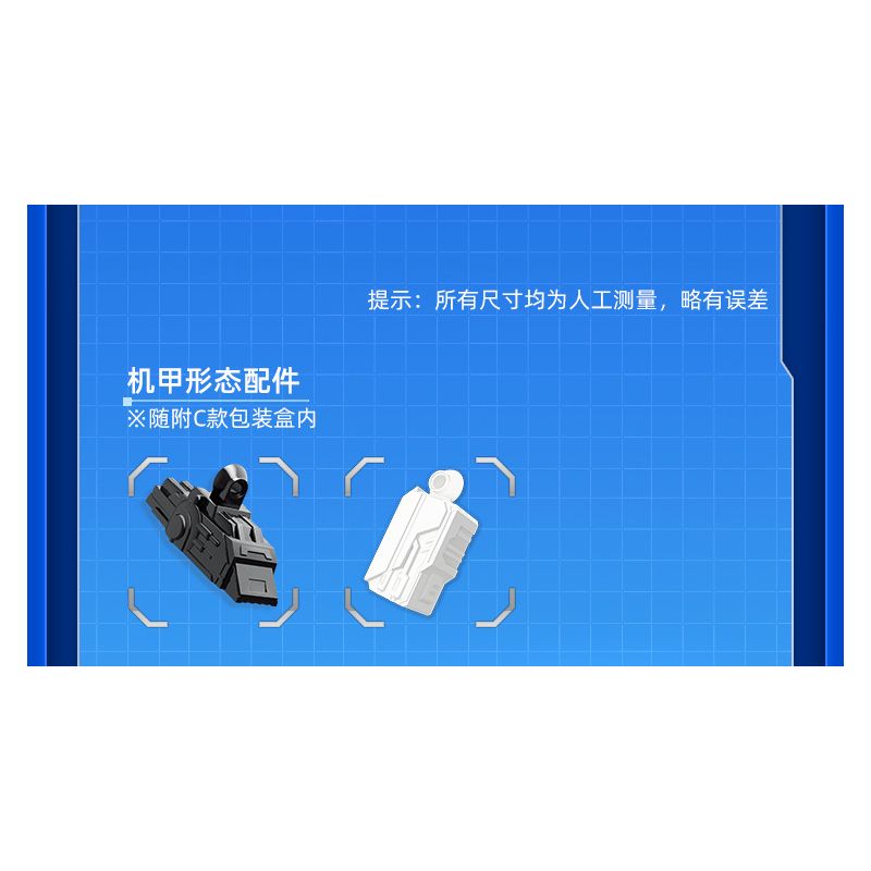 GUDI 40206 non  CHIẾN TRANH GIỮA CÁC VÌ SAO 5 KẾT HỢP bộ đồ chơi xếp lắp ráp ghép mô hình Transformers Robot Đại Chiến Người Máy Biến Hình 352 khối GUDI 40206 non  CHIẾN TRANH GIỮA CÁC VÌ SAO 5 KẾT HỢP bộ đồ chơi xếp lắp ráp ghép mô hình Transformers Robot Đại Chiến Người Máy Biến Hình 352 khối