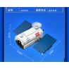 GUDI 40206 non  CHIẾN TRANH GIỮA CÁC VÌ SAO 5 KẾT HỢP bộ đồ chơi xếp lắp ráp ghép mô hình Transformers Robot Đại Chiến Người Máy Biến Hình 352 khối