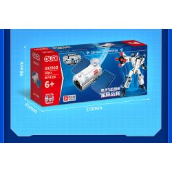 GUDI 40206 non  CHIẾN TRANH GIỮA CÁC VÌ SAO 5 KẾT HỢP bộ đồ chơi xếp lắp ráp ghép mô hình Transformers Robot Đại Chiến Người Máy Biến Hình 352 khối GUDI 40206 non  CHIẾN TRANH GIỮA CÁC VÌ SAO 5 KẾT HỢP bộ đồ chơi xếp lắp ráp ghép mô hình Transformers Robot Đại Chiến Người Máy Biến Hình 352 khối