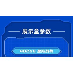 GUDI 40206 non  CHIẾN TRANH GIỮA CÁC VÌ SAO 5 KẾT HỢP bộ đồ chơi xếp lắp ráp ghép mô hình Transformers Robot Đại Chiến Người Máy Biến Hình 352 khối GUDI 40206 non  CHIẾN TRANH GIỮA CÁC VÌ SAO 5 KẾT HỢP bộ đồ chơi xếp lắp ráp ghép mô hình Transformers Robot Đại Chiến Người Máy Biến Hình 352 khối