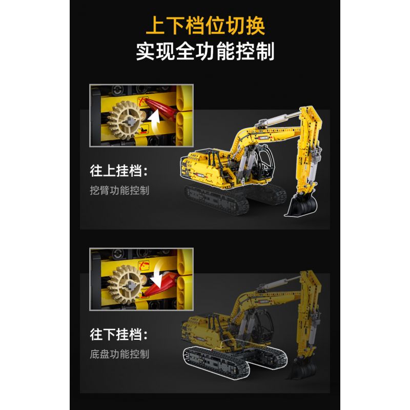 CADA DOUBLEE C61082 61082 non  MÁY XÚC ĐẦY ĐỦ CHỨC NĂNG 1:20 tỷ lệ 1:20 bộ đồ chơi xếp lắp ráp ghép mô hình  REMOTE CONTROL EXCAVATOR Kỹ Thuật Công Nghệ Cao Mô Hình Phương Tiện 1702 khối