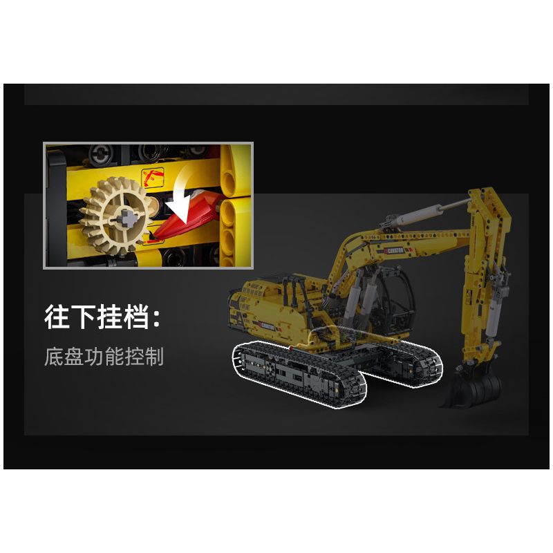 CADA DOUBLEE C61082 61082 non  MÁY XÚC ĐẦY ĐỦ CHỨC NĂNG 1:20 tỷ lệ 1:20 bộ đồ chơi xếp lắp ráp ghép mô hình  REMOTE CONTROL EXCAVATOR Kỹ Thuật Công Nghệ Cao Mô Hình Phương Tiện 1702 khối