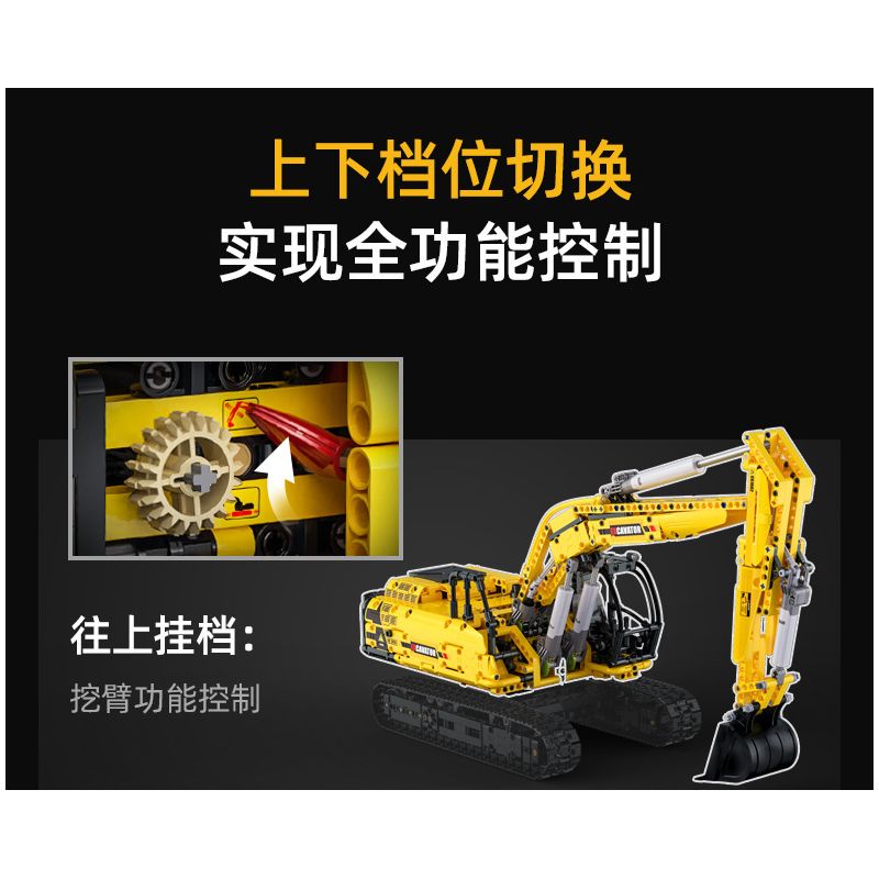 CADA DOUBLEE C61082 61082 non  MÁY XÚC ĐẦY ĐỦ CHỨC NĂNG 1:20 tỷ lệ 1:20 bộ đồ chơi xếp lắp ráp ghép mô hình  REMOTE CONTROL EXCAVATOR Kỹ Thuật Công Nghệ Cao Mô Hình Phương Tiện 1702 khối