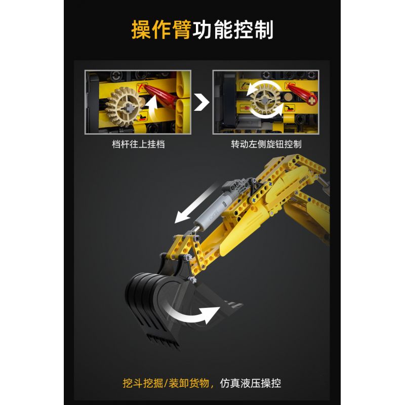 CADA DOUBLEE C61082 61082 non  MÁY XÚC ĐẦY ĐỦ CHỨC NĂNG 1:20 tỷ lệ 1:20 bộ đồ chơi xếp lắp ráp ghép mô hình  REMOTE CONTROL EXCAVATOR Kỹ Thuật Công Nghệ Cao Mô Hình Phương Tiện 1702 khối