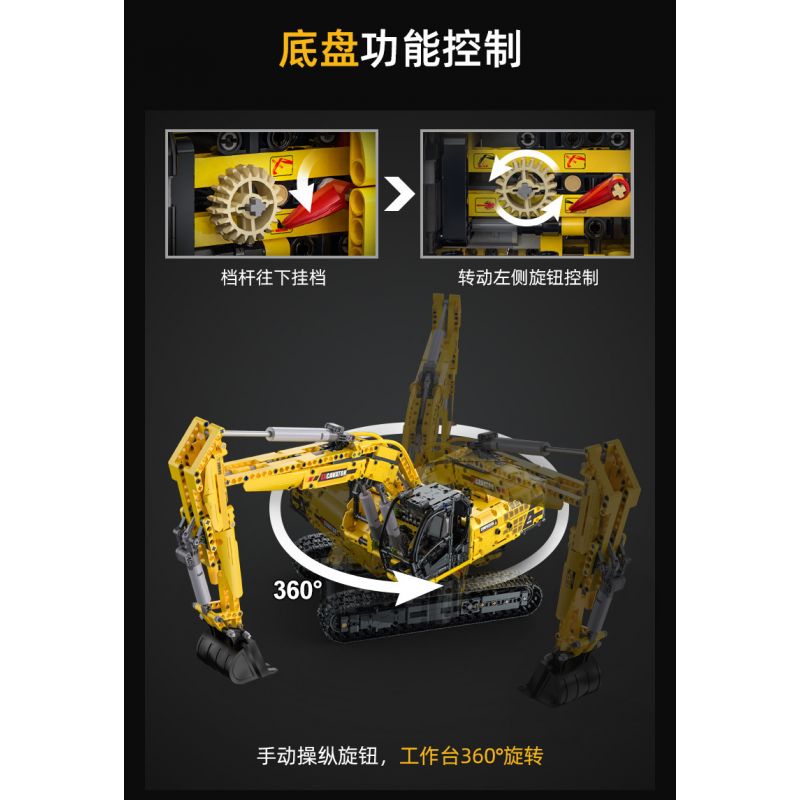 CADA DOUBLEE C61082 61082 non  MÁY XÚC ĐẦY ĐỦ CHỨC NĂNG 1:20 tỷ lệ 1:20 bộ đồ chơi xếp lắp ráp ghép mô hình  REMOTE CONTROL EXCAVATOR Kỹ Thuật Công Nghệ Cao Mô Hình Phương Tiện 1702 khối