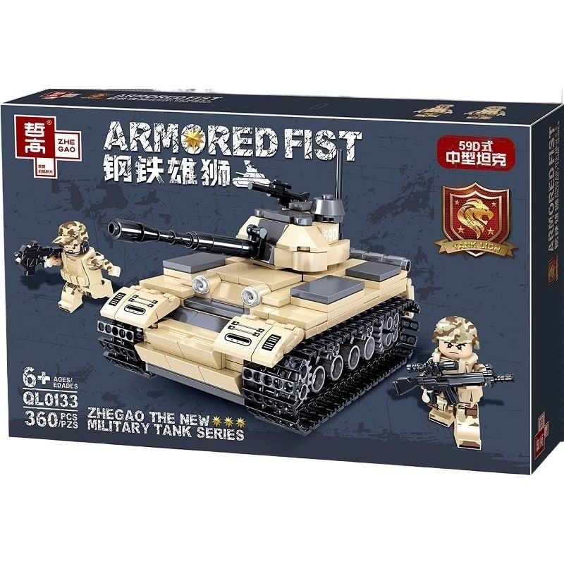 ZHEGAO QL0133 0133 non Lego XE TĂNG HẠNG TRUNG KIỂU 59D bộ đồ chơi xếp lắp ráp ghép mô hình Military Army Quân Sự Bộ Đội 360 khối