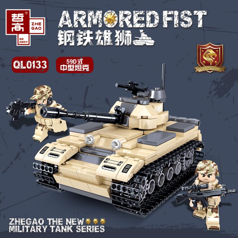 ZHEGAO QL0133 0133 non  XE TĂNG HẠNG TRUNG KIỂU 59D bộ đồ chơi xếp lắp ráp ghép mô hình Military Army Quân Sự Bộ Đội 360 khối