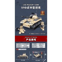 ZHEGAO QL0133 0133 non  XE TĂNG HẠNG TRUNG KIỂU 59D bộ đồ chơi xếp lắp ráp ghép mô hình Military Army Quân Sự Bộ Đội 360 khối