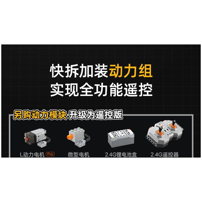 CADA DOUBLEE C61082 61082 non  MÁY XÚC ĐẦY ĐỦ CHỨC NĂNG 1:20 tỷ lệ 1:20 bộ đồ chơi xếp lắp ráp ghép mô hình  REMOTE CONTROL EXCAVATOR Kỹ Thuật Công Nghệ Cao Mô Hình Phương Tiện 1702 khối