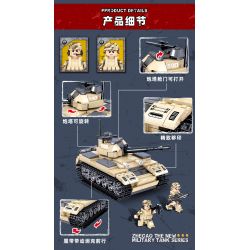 ZHEGAO QL0133 0133 non  XE TĂNG HẠNG TRUNG KIỂU 59D bộ đồ chơi xếp lắp ráp ghép mô hình Military Army Quân Sự Bộ Đội 360 khối