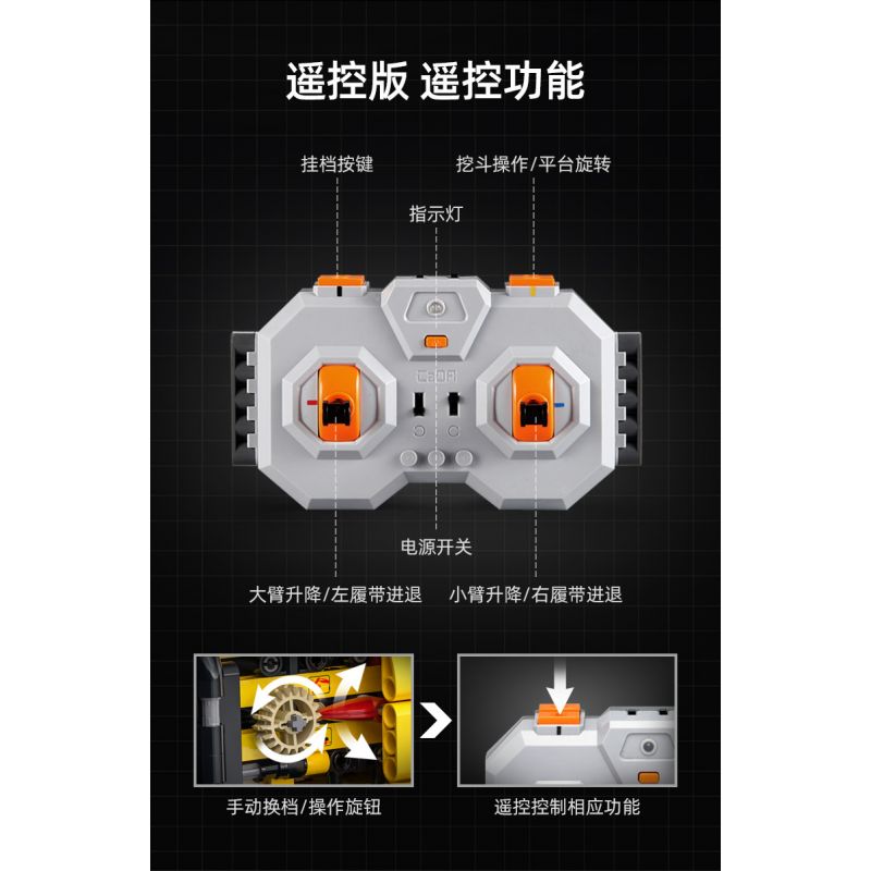 CADA DOUBLEE C61082 61082 non  MÁY XÚC ĐẦY ĐỦ CHỨC NĂNG 1:20 tỷ lệ 1:20 bộ đồ chơi xếp lắp ráp ghép mô hình  REMOTE CONTROL EXCAVATOR Kỹ Thuật Công Nghệ Cao Mô Hình Phương Tiện 1702 khối