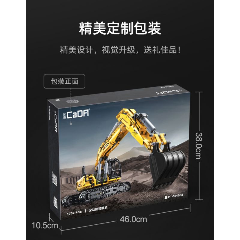 CADA DOUBLEE C61082 61082 non  MÁY XÚC ĐẦY ĐỦ CHỨC NĂNG 1:20 tỷ lệ 1:20 bộ đồ chơi xếp lắp ráp ghép mô hình  REMOTE CONTROL EXCAVATOR Kỹ Thuật Công Nghệ Cao Mô Hình Phương Tiện 1702 khối