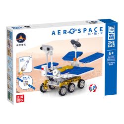 ZHEGAO QL0282 0282 non  XE TỰ HÀNH SAO HỎA ZHURONG bộ đồ chơi xếp lắp ráp ghép mô hình China Aerospace Museum 523 khối
