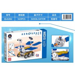 ZHEGAO QL0282 0282 non  XE TỰ HÀNH SAO HỎA ZHURONG bộ đồ chơi xếp lắp ráp ghép mô hình China Aerospace Museum 523 khối