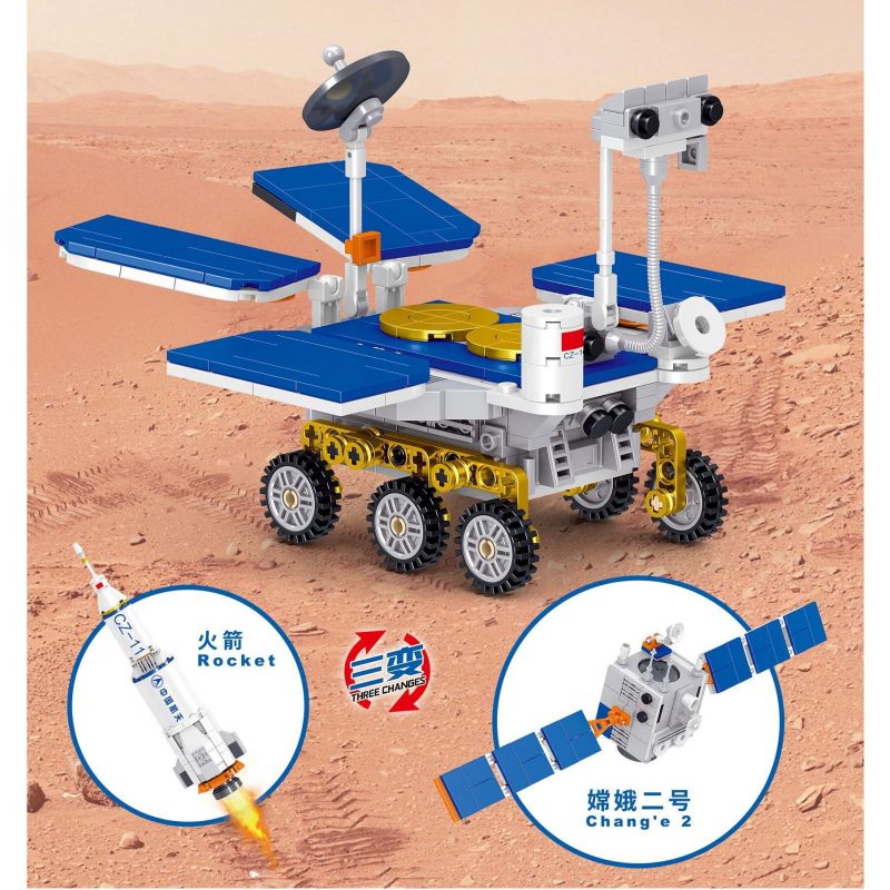 ZHEGAO QL0282 0282 non  XE TỰ HÀNH SAO HỎA ZHURONG bộ đồ chơi xếp lắp ráp ghép mô hình China Aerospace Museum 523 khối